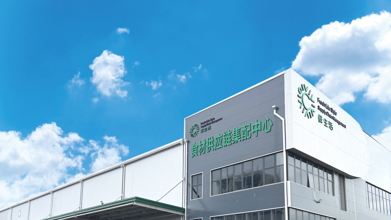 估值百亿冷链独角兽放大招，重构 “从田间到餐桌” 的价值链条