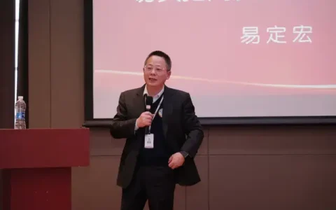 华图山鼎进阶，以AI拓展全周期教育服务边界