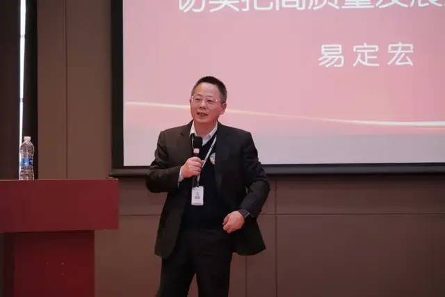 华图山鼎进阶，以AI拓展全周期教育服务边界