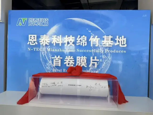 从千年酒城到产业新城，探访绵竹工业园区的新旧动能转换之路