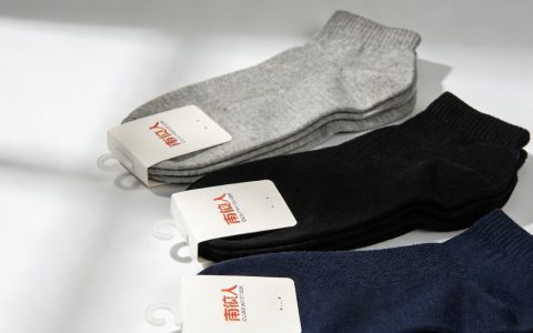 遭昔日伙伴索赔5.65亿元，南极电商的“吊牌生意”不好做了？