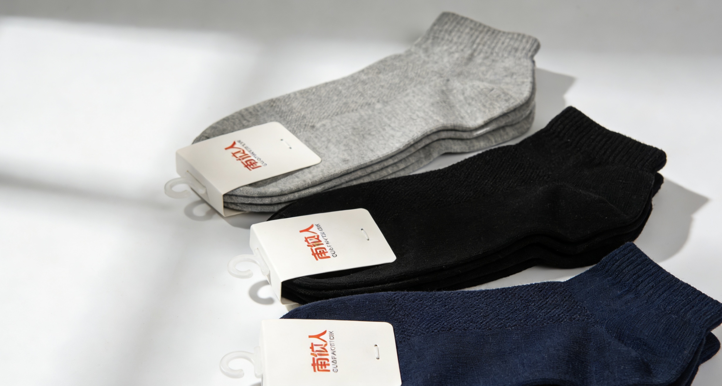 遭昔日伙伴索赔5.65亿元，南极电商的“吊牌生意”不好做了？