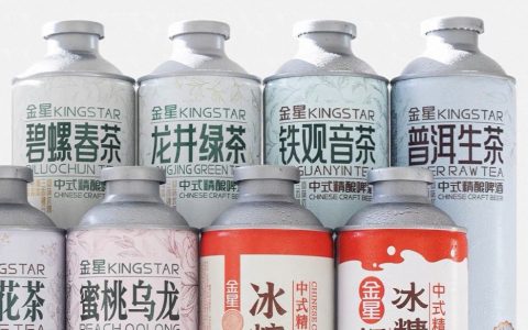 金星啤酒赴港上市：中式精酿撑营收，IPO前突击分红3亿