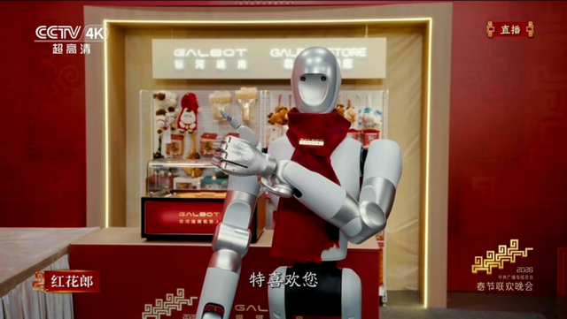 AI立上游，宜宾凭什么？