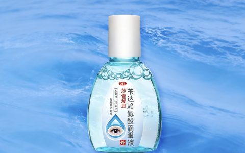 莎普爱思拟24倍溢价收购“莆田系”医院背后：此前关联收购商誉暴雷，2025年预亏超2亿