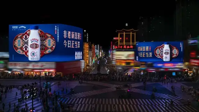 以“鲜战略”穿越周期，新乳业盈利连续6年高位增长