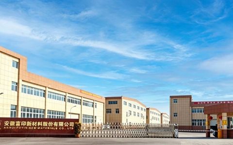 对标3M却败诉、实控人背负数亿回购，富印新材IPO能通关？