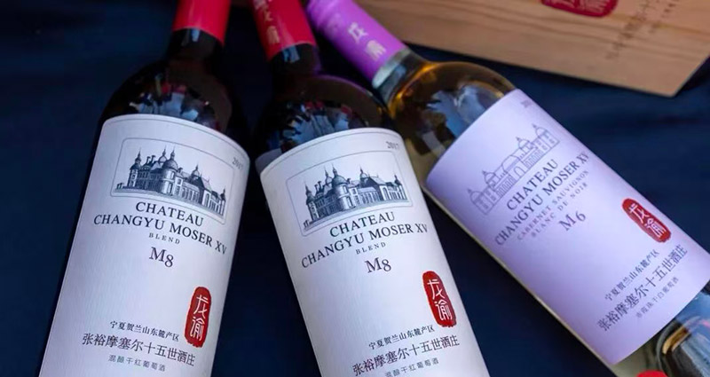 葡萄酒寒冬，张裕A盈利倒退回上个世纪