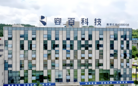 容百科技遭遇转型阵痛：2025年首亏，比1200亿大单先落地的是950万罚单