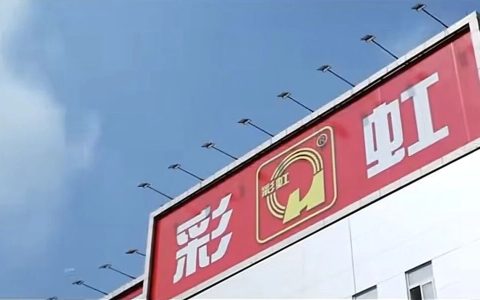 困于暖冬，“靠天吃饭”的“电热毯第一股”稳不起了