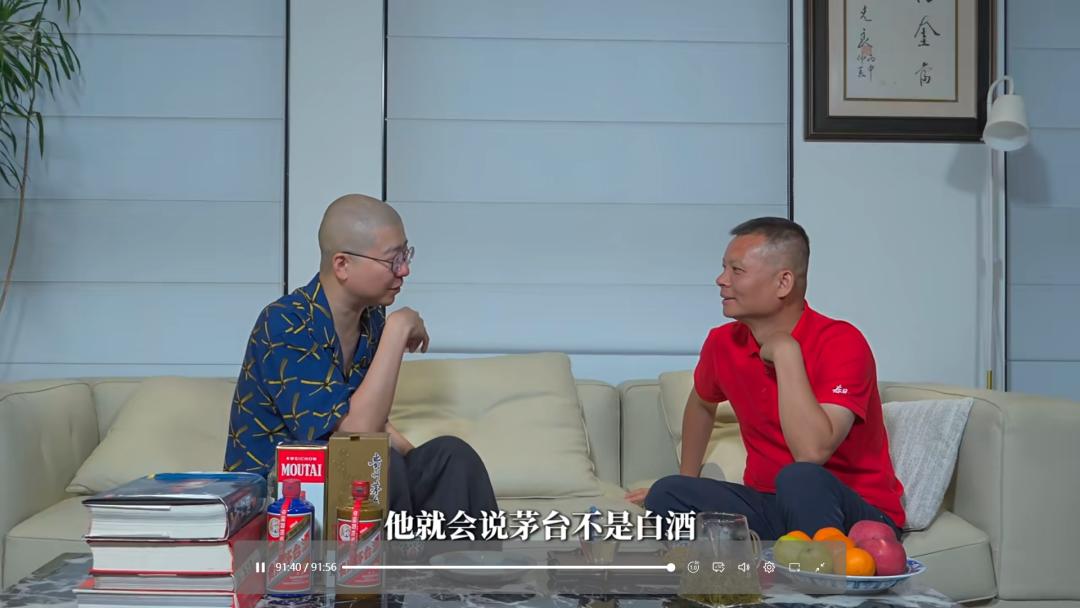 从李诞爱上茅台说起：市值管理的本质不是“管股价”，而是“管预期”