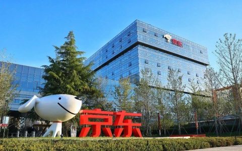 百亿补贴遭监管点名，京东的“低价”战略撞高墙