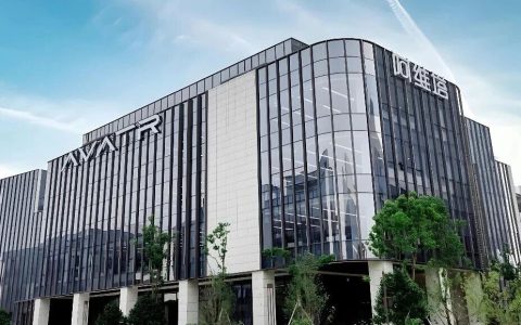 阿维塔港股闯关：三年烧掉112亿、毛利率不足10%，出身“豪门”为何难解盈利之困？