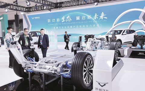 从聚势到领航：五载迭代，解码宜宾动力电池大会的进阶之路