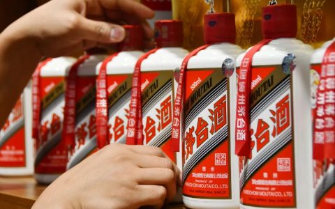 陈华执掌茅台的首份半年报：多轮调价落地，增收不增利