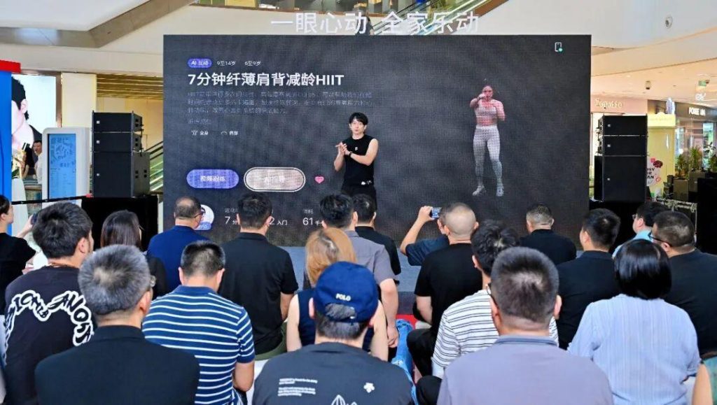 长虹发布套系化RGB MiniLED矩阵,治愈系AI TV迈入“立体生态治愈”新阶段