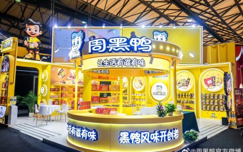 从开店转向铺货，周黑鸭卖得越多赚得越少