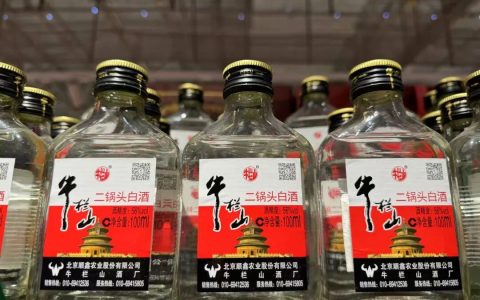 “光瓶酒之王”顺鑫农业遭遇中年危机，轻装之下业绩仍持续承压