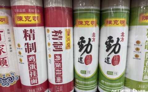 不止安洁科技！00后“创二代”扎堆进入董事会，多家族企业代际交接大幕拉开