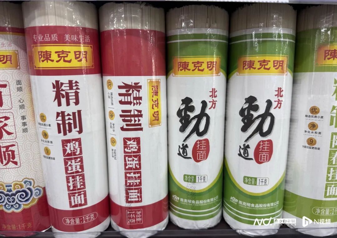 不止安洁科技！00后“创二代”扎堆进入董事会，多家族企业代际交接大幕拉开