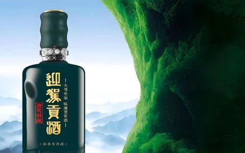 半年两次出手，迎驾贡酒将2亿元交给君联资本做投资