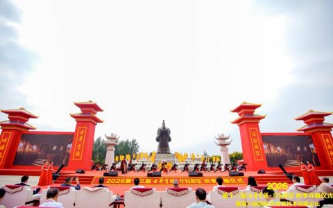 古井贡酒秋酿启幕：双IP联动，在文化传承中锚定产业增长新路径