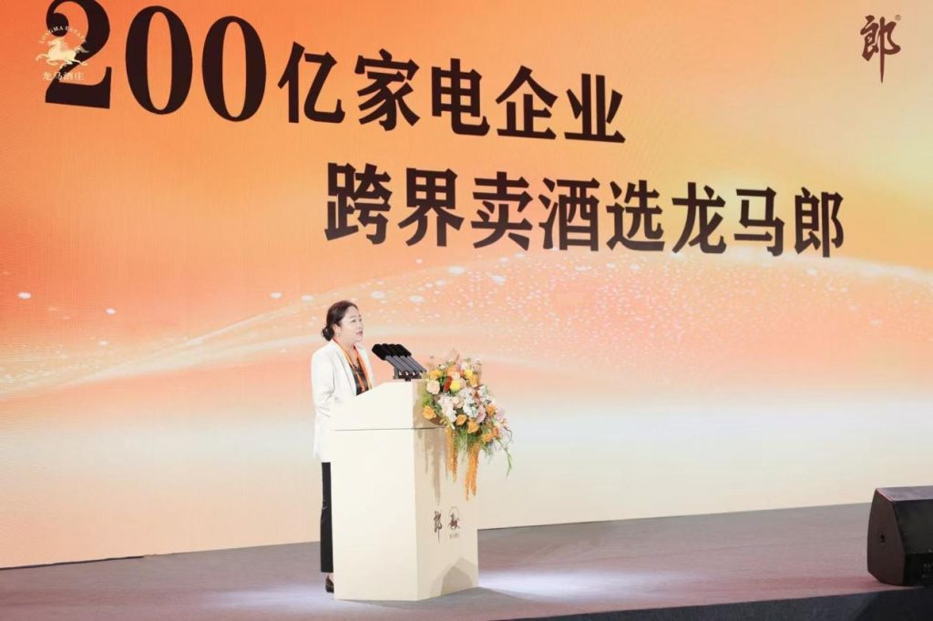 遵循“54321”工艺,坐拥“两个30万吨”:2026郎酒秋酿开窖再现兼香领先底气